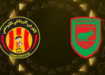 Amarushanwa ya CAF iratangirana n’umukino urahuza ES Tunis na Djoliba AC