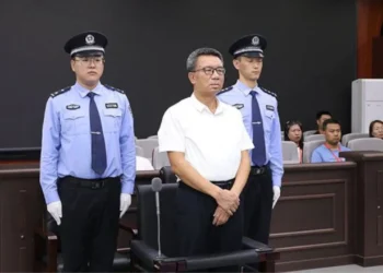 Ubushinwa bwashyize mu bikorwa igihano cyo kwica umuyobozi wahamijwe n’ibyaha bya ruswa