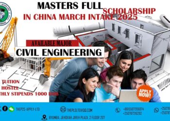 Amahirwe adasanzwe yo kwiga mu Bushinwa muri 2025: Buruse yuzuye ku Banyarwanda