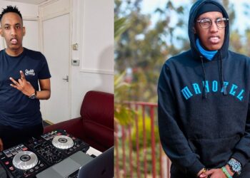 Mutambuka Derrick uzwi nka DJ Dizzo yitabye Imana