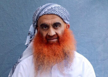 Urukiko rwa Guantanamo rwongeye gusubika urubanza rwa Khalid Sheikh Mohammed