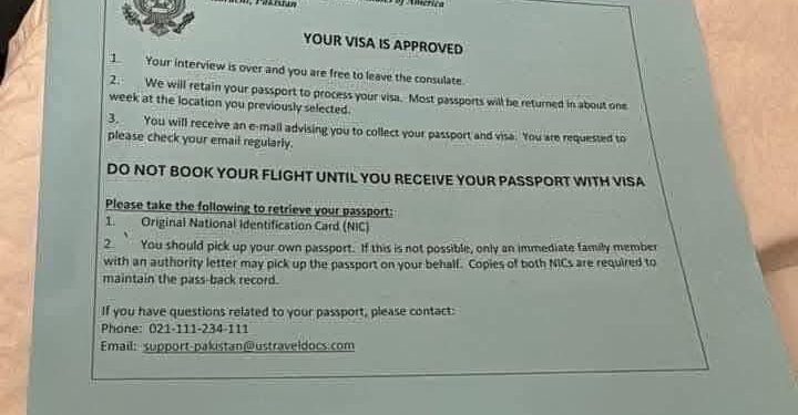 Nigute ushobora gusaba Viza yo gusura bwa mbere muri Leta Zunze Ubumwe za Amerika?