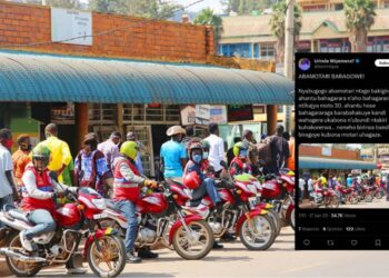 Polisi y’u Rwanda yasubije Kubwimana Domnique uzwi nka ‘Urinde Wiyemera?’ ku Rubuga rwa X, ku byo yavuze kuri Nyabugogo