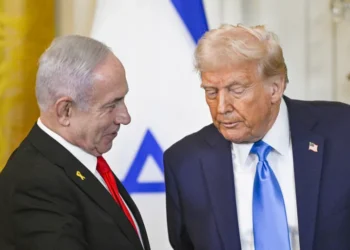 Trump afatiye ibihano Urukiko Mpuzamahanga Mpanabyaha arwita ‘urutemewe’