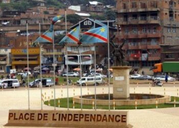 M23 yasabye ibigo bya Leta muri Bukavu gusubukura imirimo nyuma y’icyumweru kimwe bifunze