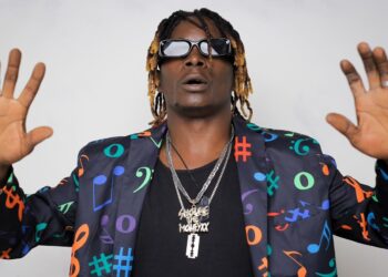 King Saha yakubitiwe ku rubyiniro mu mujyi w’Ibanda