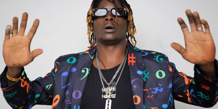 King Saha yakubitiwe ku rubyiniro mu mujyi w’Ibanda