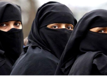 Polisi y’u Rwanda yibukije Abasilamukazi amoko y’imyambaro yemewe, Nikab ikaba itemewe