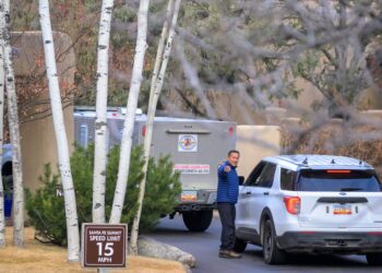 Amakuru Mashya ku Iperereza ry’urupfu rwa Gene Hackman n’umugore we Betsy Arakawa