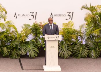 Ijoro ribara uwariraye: Igihango cy’ubumwe, akarengane ntikazongera!- Mr Bizimana Jean Damascène