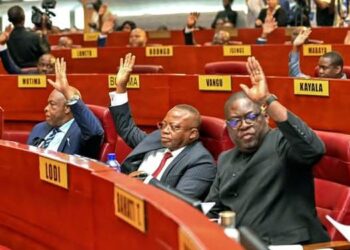 Sena ya RDC mu makimbirane akomeye ku cyemezo cyo kwambura ubudahangarwa Joseph Kabila