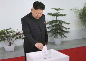 UKURI GUTANGAJE KU GIHUGU CYA KOREYA YA RUGURU