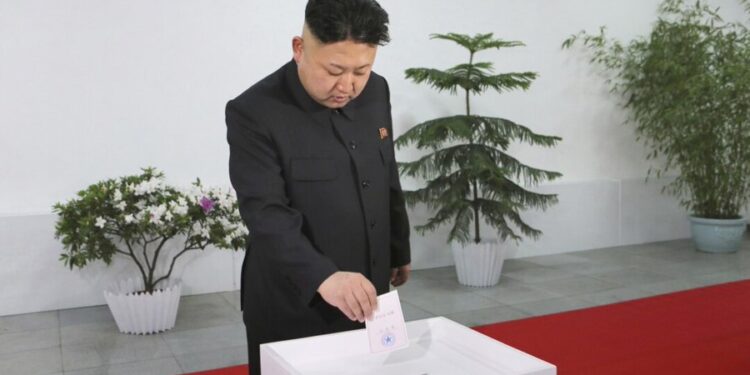 UKURI GUTANGAJE KU GIHUGU CYA KOREYA YA RUGURU