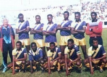 Ruhago mu Rwanda: Amateka kuva mu myaka ya za 1930 kugeza ubu