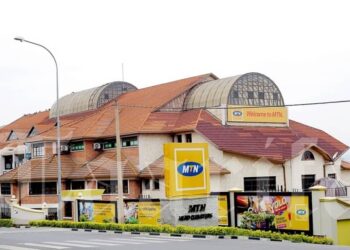 Bamwe bakomeje kwinubira serivisi za MTN Rwanda, uramara kugura interineti bagahita bakubwira ko usigaranye 20%