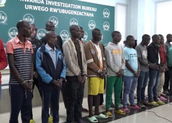 Rusizi: RIB yasabye abaturage gufatanya kurwanya ubujura bukorerwa kuri telefone