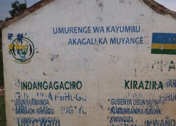 Kamonyi: Umusore yatawe muri yombi kubw’icyaha ashinjwa cyo gusambanya umwana w’imyaka ine