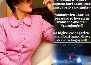 Imodoka ya Alliah Cool igura arenga miliyoni 200 z’amafaranga y’u Rwanda, ikomeje kuvugisha amangambure abatari bake