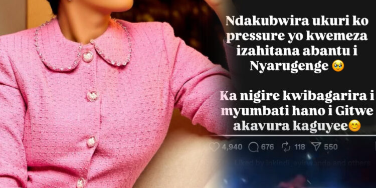 Imodoka ya Alliah Cool igura arenga miliyoni 200 z’amafaranga y’u Rwanda, ikomeje kuvugisha amangambure abatari bake