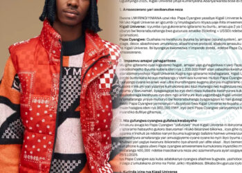 Kigali Universe yisobanuye ku byavuzwe na Papa Cyangwe, ivuga ko yamuhaye inkunga ariko we akabasiga mu bibazo