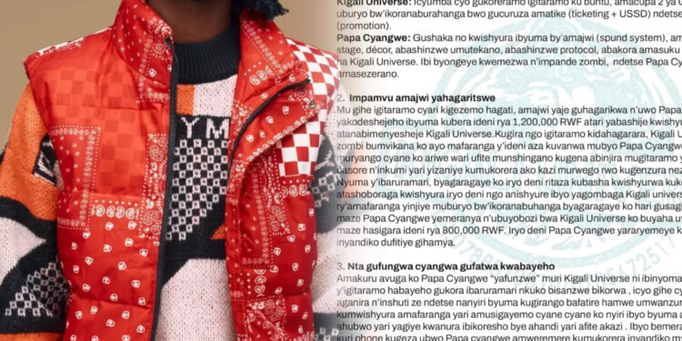 Kigali Universe yisobanuye ku byavuzwe na Papa Cyangwe, ivuga ko yamuhaye inkunga ariko we akabasiga mu bibazo