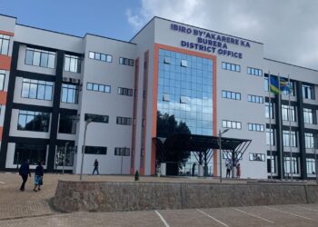 Burera: Inzego z’umutekano ziri gushakisha umugabo ukekwaho kwica umugore we