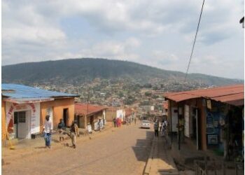 Nyarugenge: Ubukwe bwahindutse amarira, nyuma y’uko abageni baraye ku Kagari