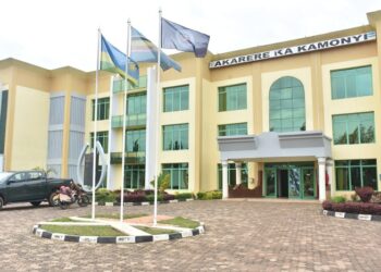 Kamonyi: Abaturage batunguwe no kumva inkuru y’urupfu rw’umukecuru uri mu kigero cy’imyaka 60 wishwe n’abatahise bamenyekana