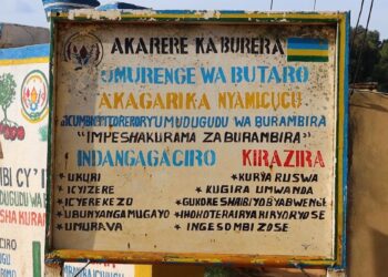 Butaro: Abaturage bavuga ko bahungira muri Uganda gushakisha kanyanga, nyuma yo guca inzoga gakondo mu gace kabo