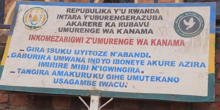 Utubari dukora amasaha arenze ayemewe duhangayikishije abaturage ba Kanama