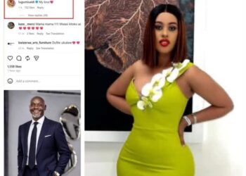 Lugumi Said na Alliah Cool urukundo rwabo rwamaze kujya ahagaragara