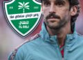 Al Ahli iri mu biganiro bikomeye byo kugura Francisco Trincão wa Sporting CP